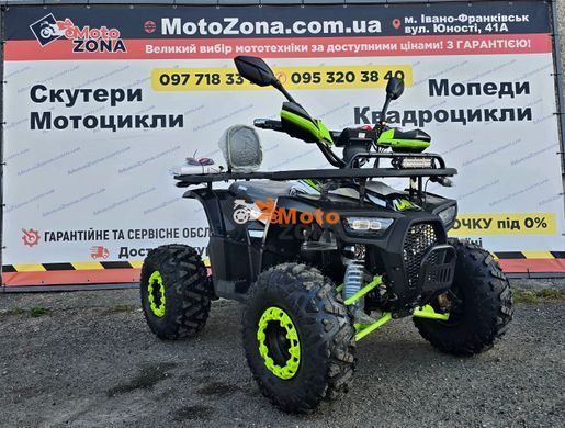 Електроквадроцикл Tundra 1500w Green