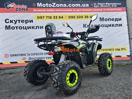Електроквадроцикл Tundra 1500w Green
