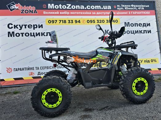Електроквадроцикл Tundra 1500w Green