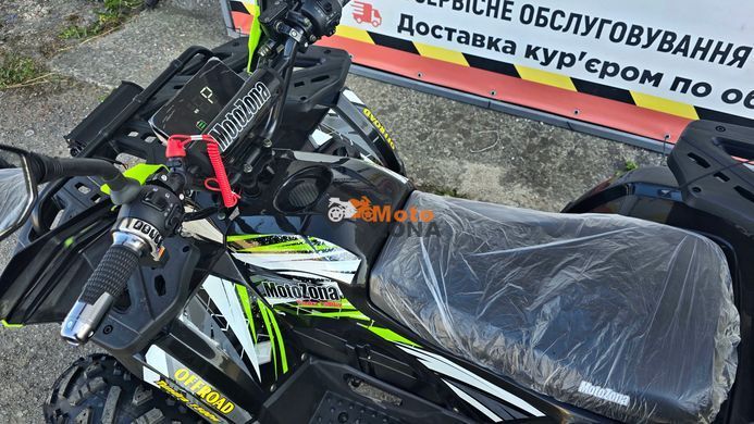 Електроквадроцикл Tundra 1500w Green