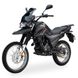 Кросовий мотоцикл Shineray XY200GY-9A X-Trail black