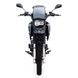 Кроссовый мотоцикл Shineray XY200GY-9A X-Trail black