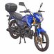 Мотоцикл Spark SP 125C-2CD Blue