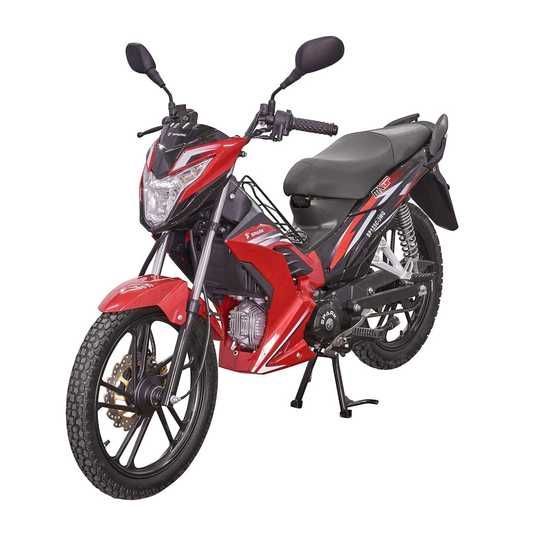 Мопед SPARK SP125C-3WQ Orange купить недорого в Украине ➤ MotoZONA
