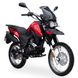 Кросовий мотоцикл Shineray XY200GY-9A X-Trail Red