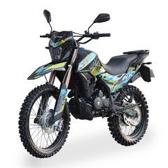 Кросовий мотоцикл Shineray XY 250GY-6C Жовто-Блакитний