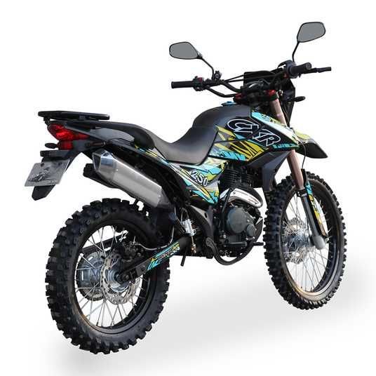 Кроссовый мотоцикл Shineray XY 250GY-6C Желто-Голубой купить