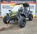 Баггі KTA K7 300куб. Green FI Інжектор