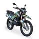 Кроссовый мотоцикл Shineray XY 250GY-6C Желто-Голубой