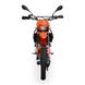 Мотоцикл Kovi 250 Advance Orange