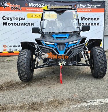 Баггі KTA K7 300куб. Blue FI Інжектор