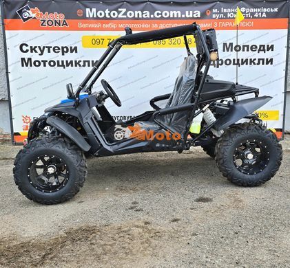 Баггі KTA K7 300куб. Blue FI Інжектор