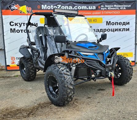 Баггі KTA K7 300куб. Blue FI Інжектор