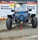 Баггі KTA K7 300куб. Blue FI Інжектор