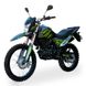 Кросовий мотоцикл Shineray XY 250GY-6C Green