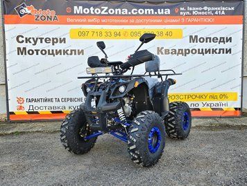 Квадроцикл Hummer 125 blue