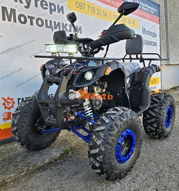 Квадроцикл Hummer 125 blue