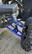 Квадроцикл Hummer 125 blue
