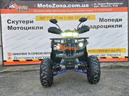 Квадроцикл Hummer 125 blue