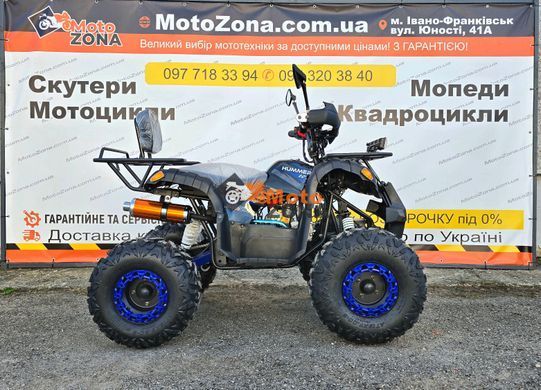 Квадроцикл Hummer 125 blue