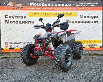 Квадроцикл Raptor 150 Titan Gray-Red