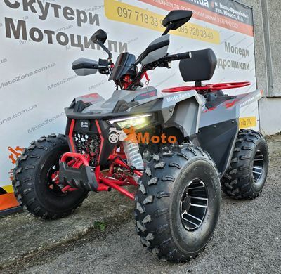 Квадроцикл Raptor 150 Titan Gray-Red