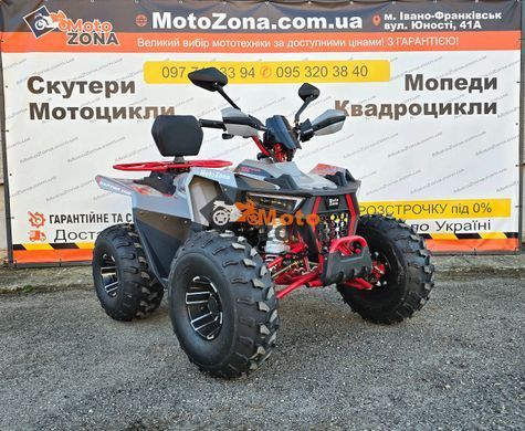 Квадроцикл Raptor 150 Titan Gray-Red