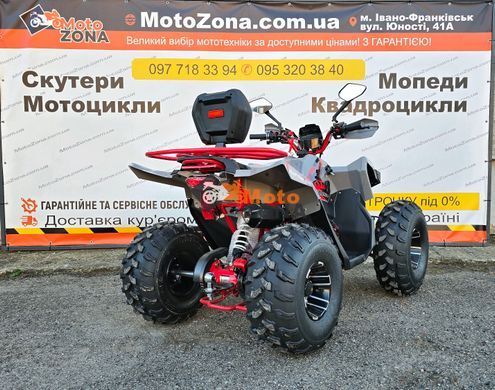 Квадроцикл Raptor 150 Titan Gray-Red