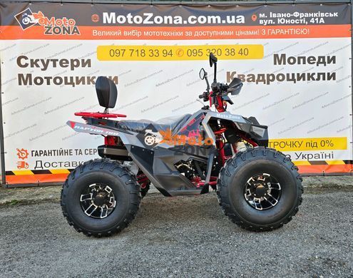 Квадроцикл Raptor 150 Titan Gray-Red