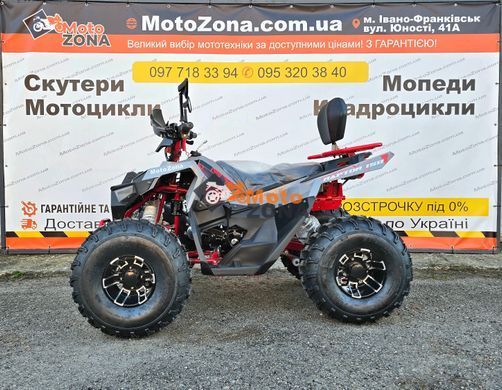 Квадроцикл Raptor 150 Titan Gray-Red