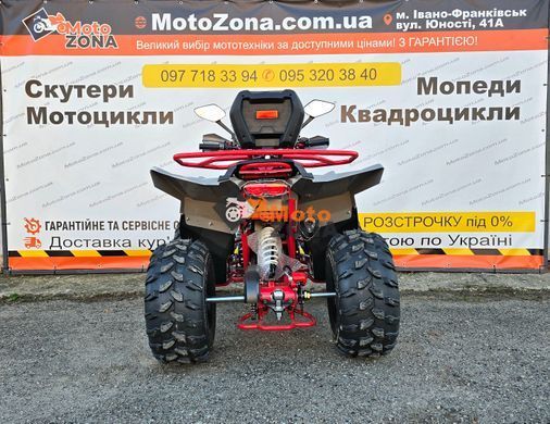 Квадроцикл Raptor 150 Titan Gray-Red