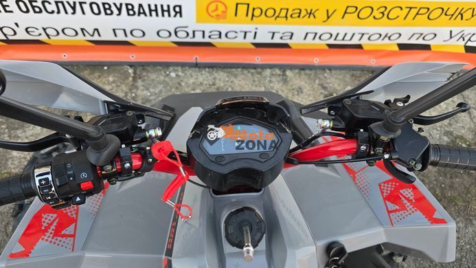 Квадроцикл Raptor 150 Titan Gray-Red
