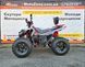 Квадроцикл Raptor 150 Titan Gray-Red