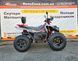 Квадроцикл Raptor 150 Titan Gray-Red