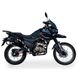 Кросовий мотоцикл Shineray X-Trail 250 Black