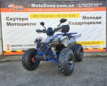 Квадроцикл Raptor 150 Titan Gray-Blue