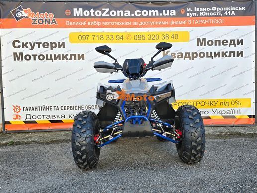 Квадроцикл Raptor 150 Titan Gray-Blue