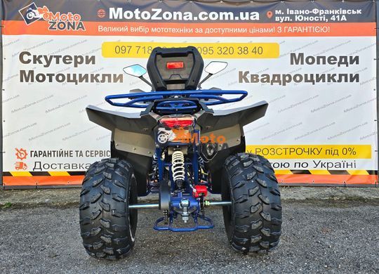 Квадроцикл Raptor 150 Titan Gray-Blue