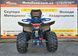 Квадроцикл Raptor 150 Titan Gray-Blue