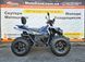 Квадроцикл Raptor 150 Titan Gray-Blue