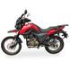 Кроссовый мотоцикл Shineray X-Trail 250 Red