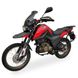 Кросовий мотоцикл Shineray X-Trail 250 Red