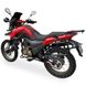 Кросовий мотоцикл Shineray X-Trail 250 Red